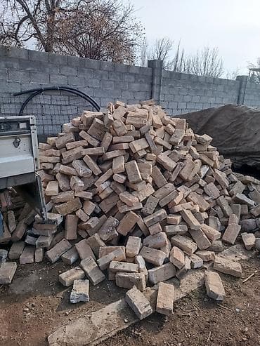 газ пропан цена бишкек: Кирпичи таблетка 10 сом — 1