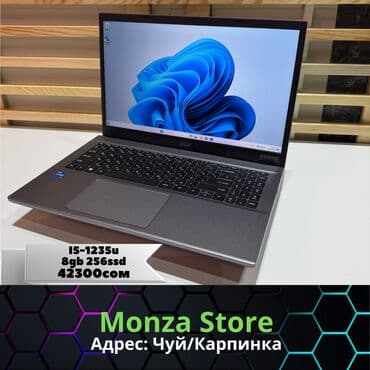 acer extensa: Acer, Новый — 1