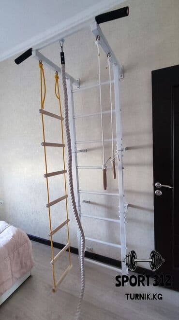 брусья и турник для дома: Шведская стенка для детей и взрослых В комплекте: кольца, канат — 1