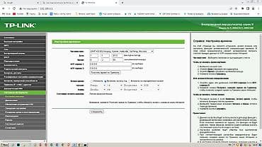 Модемдер жана тармак жабдуулары: Продаю Wi-Fi роутер TP-Link WR841N б/у в хорошем состоянии рабочий со — 4