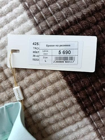 Спецодежда: Юбка, Модель юбки: Прямая, Миди, По талии — 6