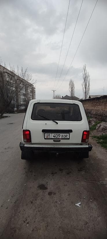 honda vit: ВАЗ (ЛАДА) 4x4 Нива: 2001 г., 1.7 л, Ручные, Бензин, Внедорожник — 4