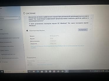 Ноутбуки Lenovo: Lenovo B50-30 — ноутбук для учебы и офиса. Основные характеристики — 7