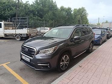 требует вложения: Subaru Ascent: 2021 г., 2.4 л, Вариатор, Бензин, Кроссовер — 8