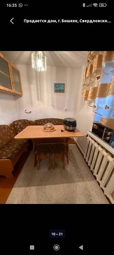 болгарка 180 цена бишкек: Продаю кровать, в хорошем состоянии. Цена 5000 с. Также кухонный — 3