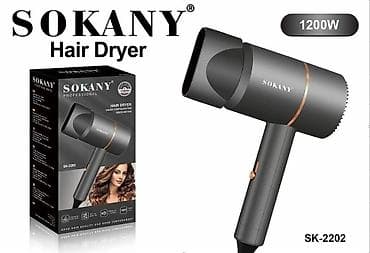 Представляем фен Sokany SK-2202 оригинальный продукт Представляет