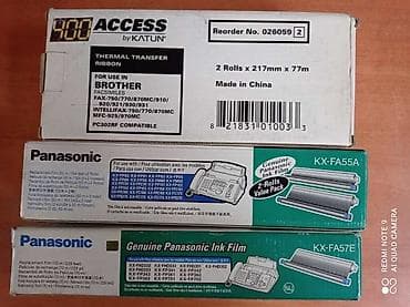 бумажный скоч: Лента термотрансферная для факсов panasonic kx-fa55a (для факсов kx-f — 1