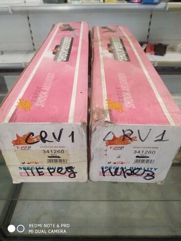 хонда аккорд 2002 цена в бишкеке: Задний амортизатор Mazda Новый, Аналог — 3