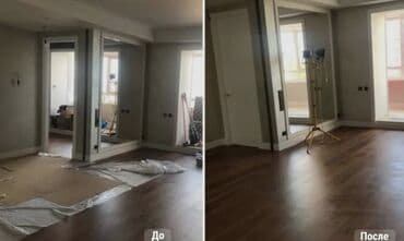 клининговая компания уборка подъездов: Уборка помещений, | Генеральная уборка, Уборка после ремонта, Уборка раз в неделю, | Офисы, Квартиры, Дома — 1