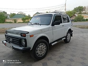 ВАЗ (ЛАДА) 2121 (4x4): 2002 г., 1.7 л, Механика, Бензин, Внедорожник