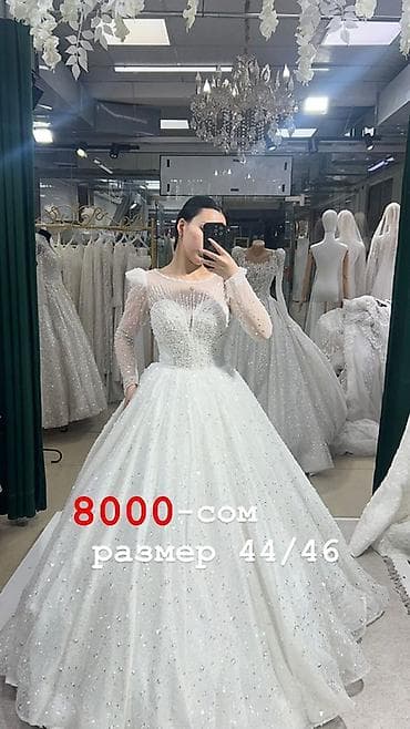 платья на бал: Свадебные платья-балл gown с длинными рукавами и пышной юбкой. Белый — 3