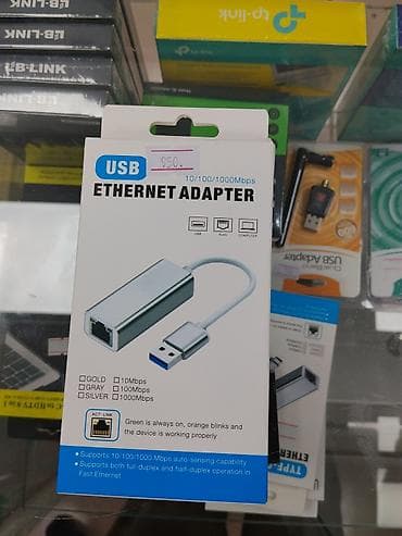 usb adapter: USB Ethernet Adapter 10/100/1000 Mbps Адаптер для проводного — 1