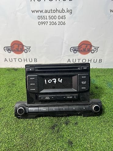 audi s2: Аудиосистема Hyundai Avante AD G4FD 1.6 (б/у) — 1