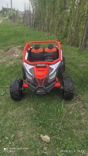 Детский электрокар, Б/у