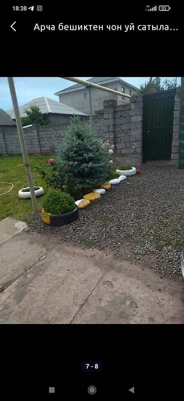 Продается дом с участком 10соток в Арча-Бешике.Большая