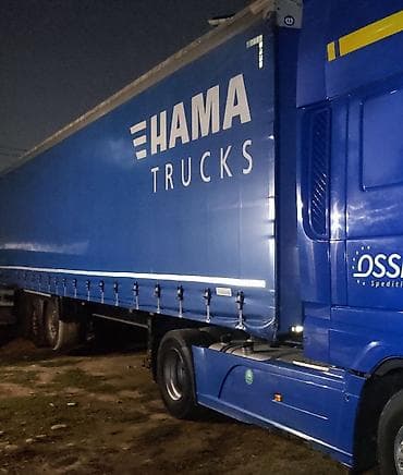 trailer: Прицеп, Krone, Шторный, Б/у — 1