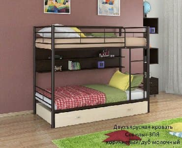 двухъярусные кровати бишкек цена: Буйрутма эмеректер, Керебет — 2