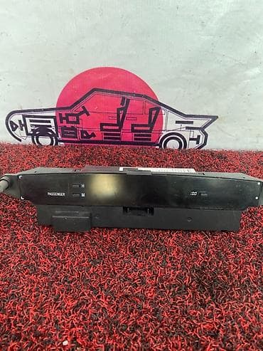 Часы TOYOTA Camry ACV30 2AZ-FE 2 2003 (б/у) САЛОННЫЕ ДЕТАЛИ -