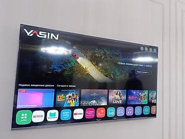 redmi 5 note: Срочная акция Yasin75 UD81 webos magic пульт smart Android Yasin — 3