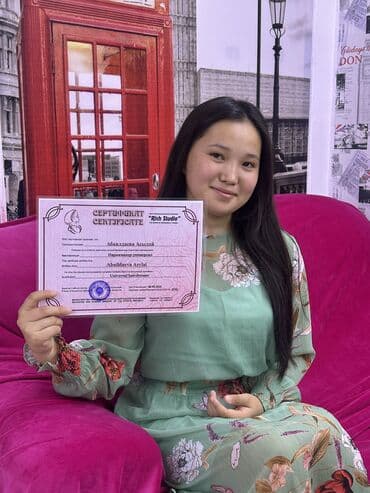 Курсы | Курс парикмахеров