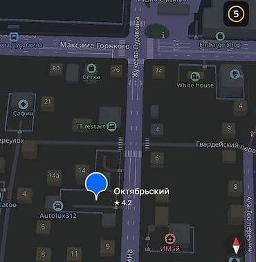5 соток, Для строительства, Красная книга, Тех паспорт at lalafo.kg 5 соток, Для строительства, Красная книга, Тех паспорт