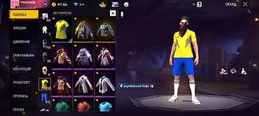 Жеке буюмдар: Продажа игрового аккаунта Free Fire Основные данные: - Ник — 3