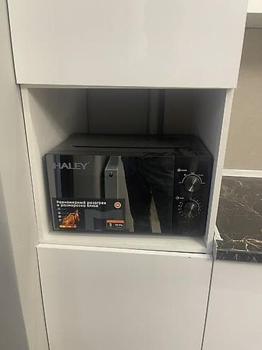 1к: 1 комната, 43 м², Элитка, 3 этаж, Дизайнерский ремонт — 9