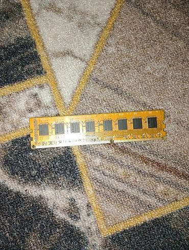 hyper x cloud: Оперативная память, DDR3, Для ПК — 1