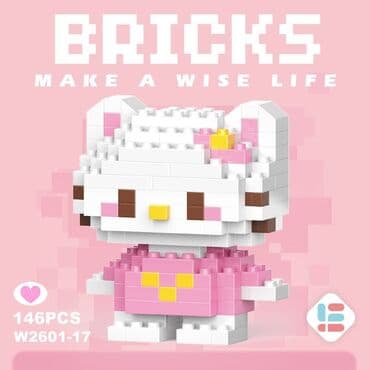 поп ит цена в кыргызстане: Мини Bricks по 80 сом Куроми, Хело Китти и Мелоди 3 в 1 550 сом — 7