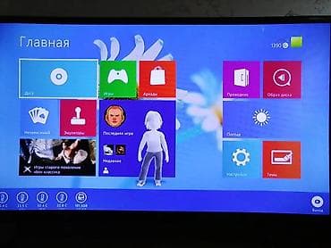xbox 360 live: Xbox 360 Fat в 2026 году остаётся одной из самых любимых игровых — 2