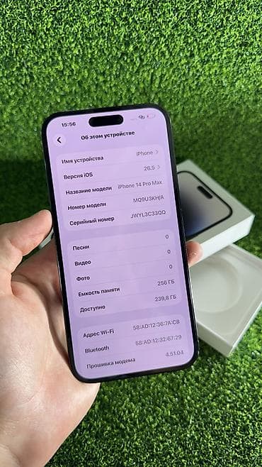 11 max: IPhone 14 Pro Max, Б/у, 256 ГБ, Черный, Защитное стекло, Чехол, 83 % — 4