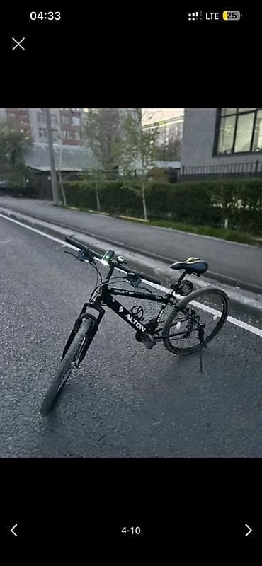 куплю велик: Велосипед ALTON 26" - Рама: стальная, классическая геометрия хардтейл — 4