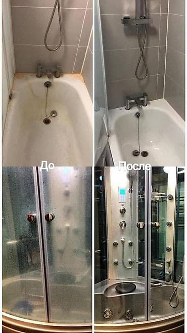 Уборка помещений, | Генеральная уборка, Уборка после ремонта, Уборка раз в неделю, | Офисы, Квартиры, Дома — 2