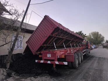 Прицеп, Бортовой