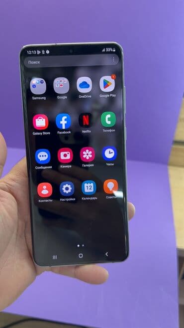 самсунг s23 цена бишкек: Samsung Galaxy S20 Ultra, Колдонулган, 128 ГБ — 6