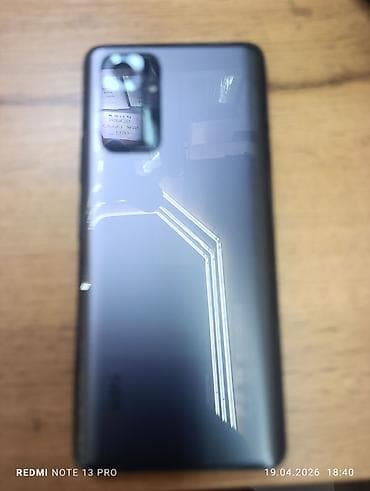 deepcool ice wind pro: Redmi, Redmi Note 10 Pro, Б/у, 128 ГБ, цвет - Серый, 2 SIM — 1