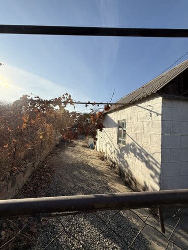 5 соток, Красная книга, Тех паспорт, Договор купли-продажи at lalafo.kg 5 соток, Красная книга, Тех паспорт, Договор купли-продажи