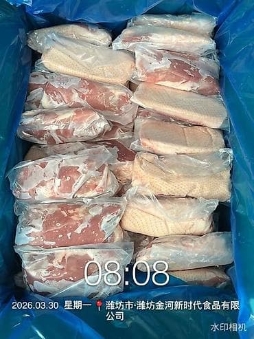 манты 10 с: Филе утиное замороженное Халяль Продажа от 1 коробки Доставка по — 1