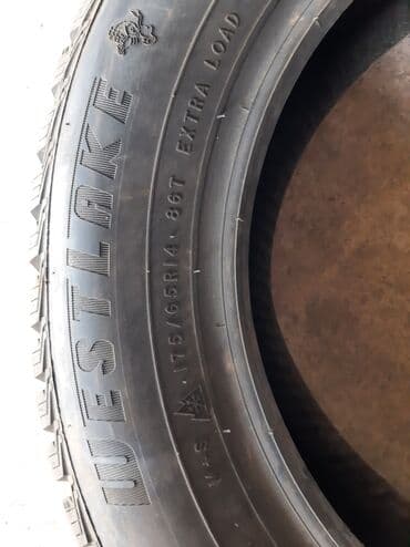 зимний шины р14: Шины, 175/65/14 4шт. Новые качественные зимние шины сделанные — 4