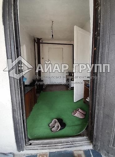 аренда квартира аламедин 1: 🚨 СРОЧНО ПРОДАЁТСЯ ДОМ В С. КЫЗЫЛ-ТУУ 🔷 5-комнатный дом 🔷 Площадь — 5