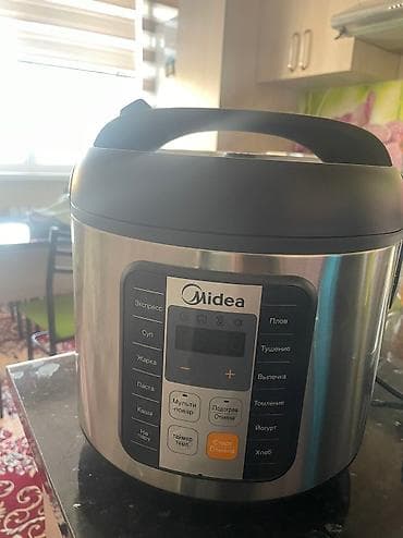 sharp r3: Мультиварка Midea . Почти новая . Пользовались 2раза Без коробки — 2