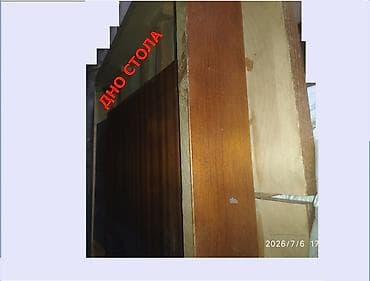 Мебель: Кухонный стол, Б/у, Прямоугольный, Раскладной — 2