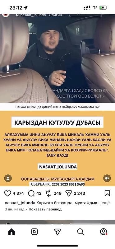 уборка на дому работа: Уборка помещений, | Генеральная уборка, Уборка после ремонта, Уборка раз в неделю, | Офисы, Квартиры, Дома — 3