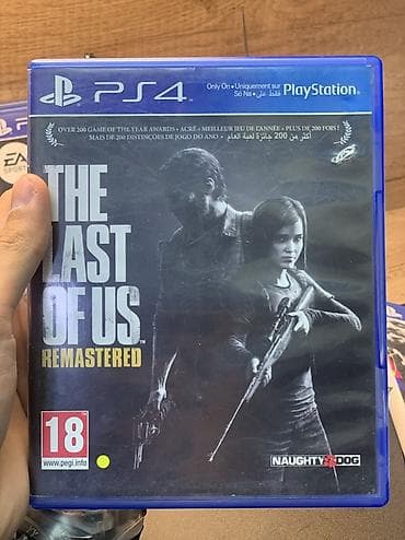плэйстэйшн 4: PlayStation 4 Slim + комплект игр - Консоль Sony PlayStation 4 Slim — 3
