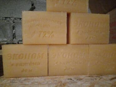 мойка волос: Продаю станок хозяйственное мыло и Научим и сырье готовить Самын — 2