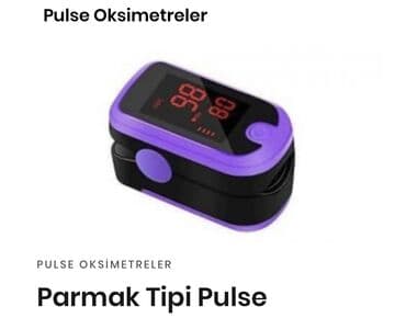 системы охлаждения концентраты: Кислородный концентраты Пульсоксиметр оптом и в розницу. Защитные — 6