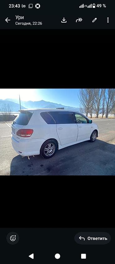 тойота ипсум пикник: Toyota Ipsum: 2002 г., 2.4 л, Автомат, Бензин, Минивэн — 2