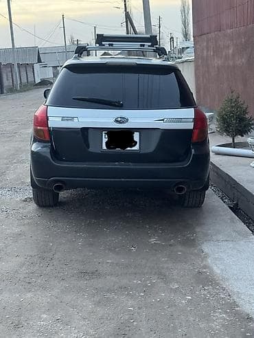 аутбек оутбек: Subaru Outback: 2004 г., Бензин — 2