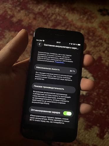 iphone se 2 купить: IPhone SE 2022, 128 ГБ, Черный, 84 % — 4