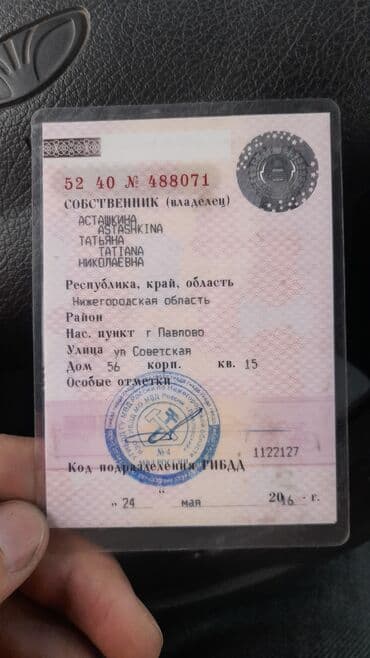 даф галава: Daewoo Matiz: 2004 г., Механика, Бензин, Хэтчбэк — 6